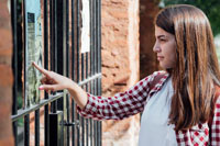 Охрана образовательных учреждений (школ, вузов)