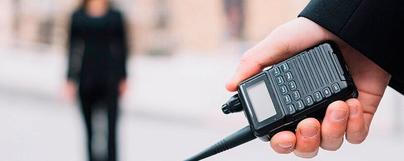 Функции и обязанности охранников